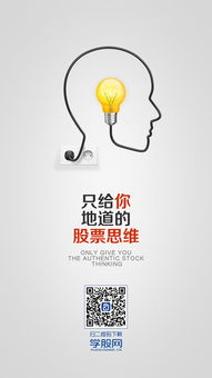 H5廣告設計與代理代辦 一站式解決方案助力品牌突圍