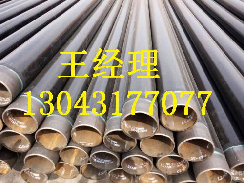 陜西污水用發泡保溫鋼管廠家簡介 匠心打造鋼制品，守護城市地下動脈